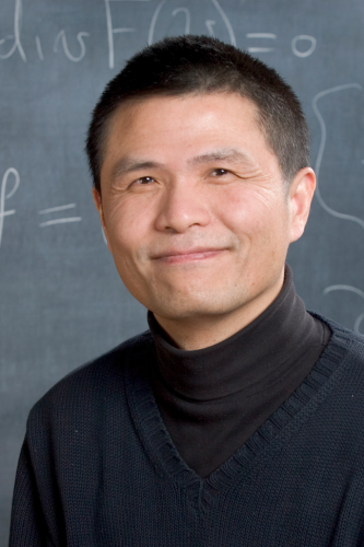 Portrait of Chi-Wang Shu